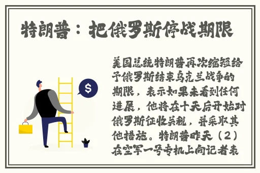 国产香蕉一区二区三区在线视频